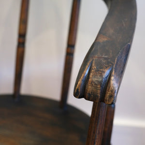 Black Washed Captains Chair